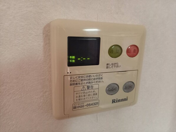 エクセラン播磨の物件内観写真